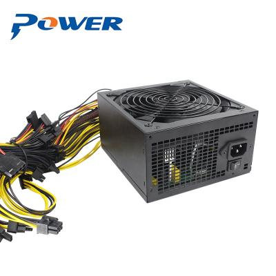 China High Quality Desktop Supply ATX Unit ATX Power Supply To Motherboard External ATX Power Supply for sale