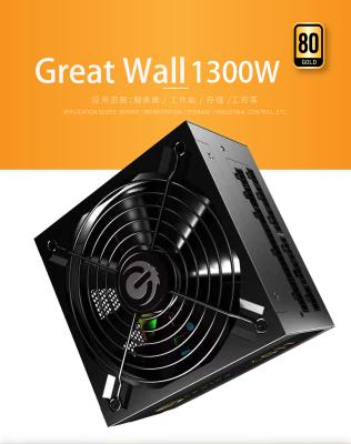 China Modular Computer Power Supply Wholesale 80 PLUS 1300W Full Desktop High Quality Module With Silent Fan for sale