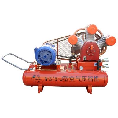 China Kaishan good price portable master power W-3/5-J mining piston air compressor without diesel engine for sale