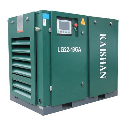 China China air compressing machine Kaishan screw air compressor 55KW LG55-8GA machine for industrial for sale