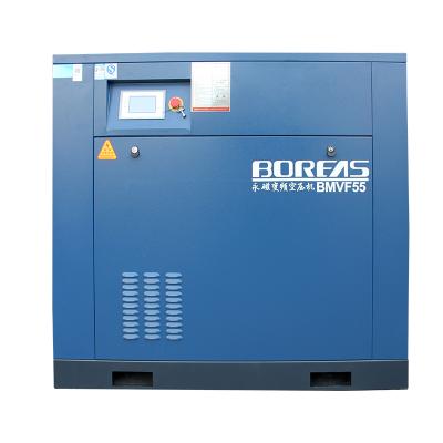 China Kaishan 55kw BMVF55 air pressure compressor permanent magnet frequency screw air compressor for sale