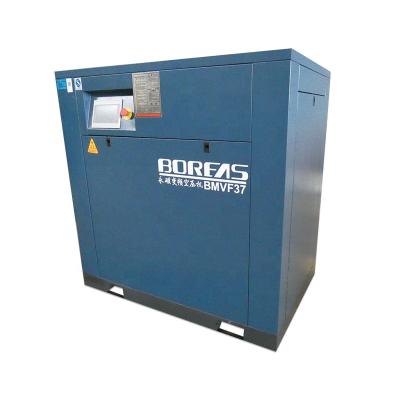 Chine Air screw compressor 37kw Variable Frequency energy-saving for general industry à vendre