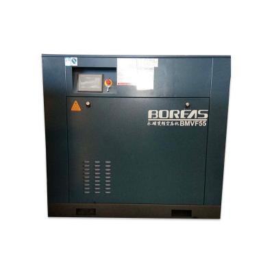 中国 Kaishan BMVF 90KW machinery industry equipment automatic screw air compressor machine 販売のため