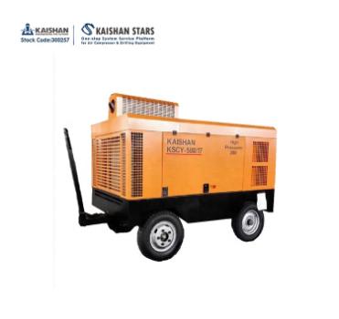 China 330CFM 8 bar KSCY330-8 dth drill rig with diesel portable screw air compressor for sale