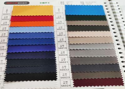 Κίνα Πολύχρωμο προαιρετικό Twill βαμβακιού 240gsm 100% ύφασμα Workwear προς πώληση