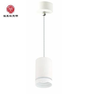 China Glamorous MR16 Aluminum Pendant Surface Mounted Lightweight Aluminum Detachable Inner Acrylic Ring 70x1140mm for sale