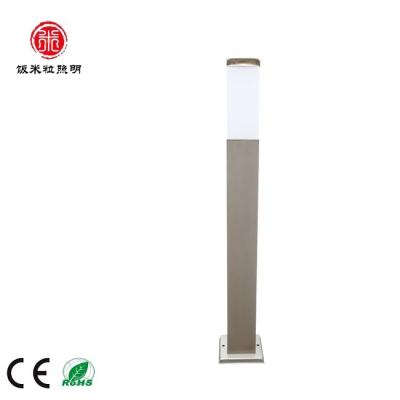 China E27 MAX35W IP44 Class1large Modern High Quality Stainless Steel Terminals PP Opal Diffuser AC100-240V H900/Head 80*80/Base 125*125mm for sale