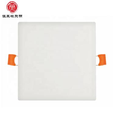 China Modern Led Panel Square Panel Light 36W Adjustable Recessed Office Building Waterproof IP44 Ceiling Light for sale