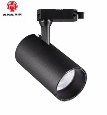 China Fashion 10W 20W 30W Modern Aluminum Adjustable Black White LED Track Light Lamp for sale