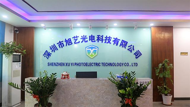 Verified China supplier - Shenzhen Xuyi Optoelectronics Technology Co., Ltd.