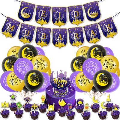 China LEMON Birthday Eid Mubarak Party Supplies Banner Cupcake Topper Eid Ramadan Hanging Bunting Garland Banner for Muslim Lslamic Party for sale