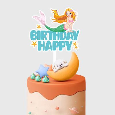 China Birthday LEMON Mermaid Cake Topper Happy Birthday Party Decorations Supplies Dessert Cake Decor for sale