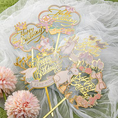 China Acrylic Baking Cake Topper Happy Birthday Wedding Party Anniversary Letter Birthday Decor LEMON Cupcake Decoration for sale