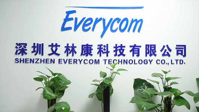 Verified China supplier - Shenzhen Everycom Technology Company Limited