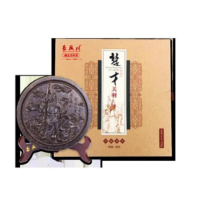 China Premium Chinese Fermented Boxed Black Tea Boxed Changshengchuan Tea 700g for sale