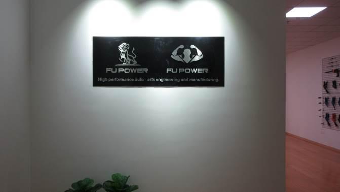 Verified China supplier - Shanghai Fupower Industry Co., Ltd.