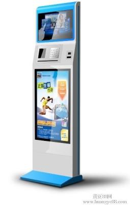 China Custom Logo Printing Digital Signage information Dual Screen Kiosk / Kiosks for sale