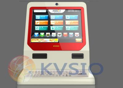 China Interactive Countertop Kiosk Self-service Bill payment With photo download for sale