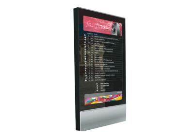 China Vertically Wall Mounted Information Access Payment Advertising Kiosk / Kiosks for sale