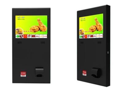 China 15, 17 Inch Multi Media Information Access LED Monitor Coupon Printing Wall Mounted Kiosks for sale