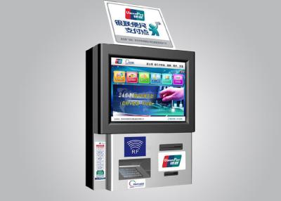 China Innovative, Smart Design Contactless RFID Card Payment Wall Mounted Self-Service Kiosks for sale