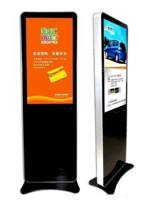 China Ultra Slim Multi Touch LED digital Signage Kiosk For Advertising for sale