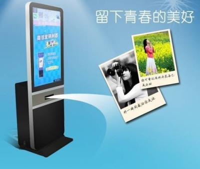 China Download Self Service Photo Kiosk Wireless internet Cell Phone for sale