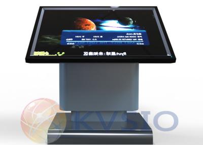 China User Friendly High Safety Performance Interactive Information Kiosk for sale