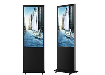 China Floor Standing Shopping Mall Interactive Information Kiosk Display for Advertising for sale