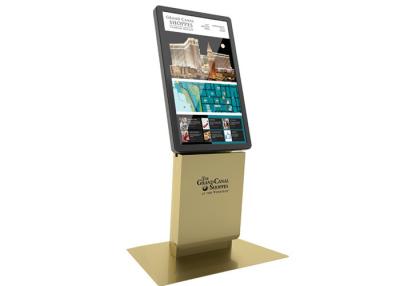 China Outdoor Wayfinding Interactive Information Kiosks Multi - Functional for sale