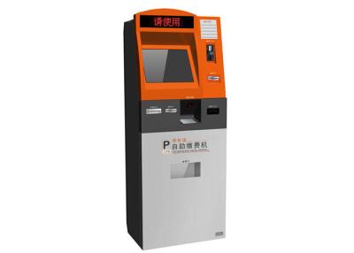 China Credit Card / Cash Payment Kiosk for parking lot , utility payment kiosk for sale