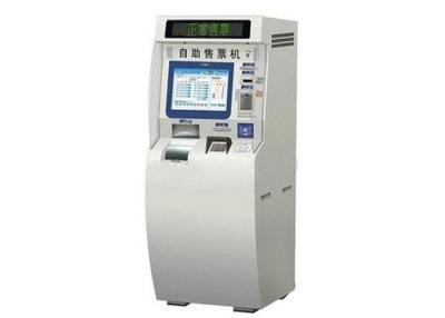 China Transportation automatic ticketing machine 19Inch touch screen for sale