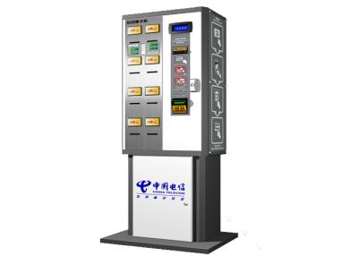 China Full Auto Internet Card Issuing Bills Payment Card Dispenser Kiosk for sale