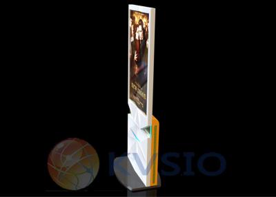 China Easy for Maintenance InterInteractive digital signage shopping Retail Mall Kiosk for sale