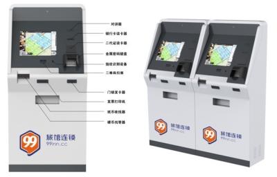 China Free Standing TouchScreen Credit card, Bill payment TFT LCD monitor Multifunction Kiosk for sale