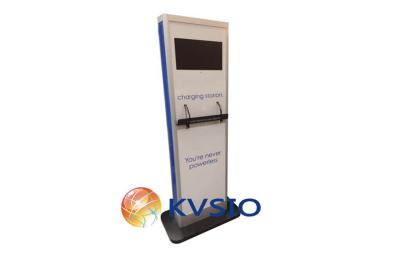 China Floor standing Cell Phone Charging Kiosk Advertisment Videro Screen for sale