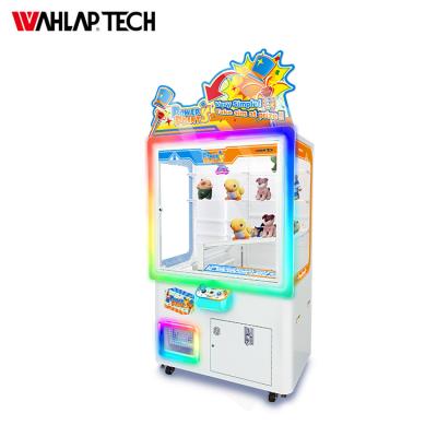 China High Quality Arcade Coin Operated Prize Gift Machine 1220 (W)*795 (D)*2566 (H) mm for sale