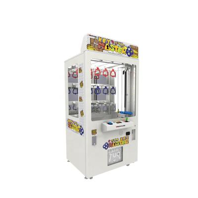 China coin operated arcade claw crane doll vending machines for sale 985*950*2075(mm) for sale