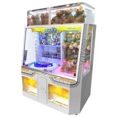 China Double Arcade Player Personalized Entertainment Gift Claw Machine 1605(W)*995(D)*2100(H)mm for sale