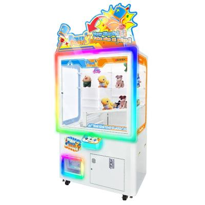 China Personalized Coin Operated Professional Gift Machine 1220(W)*795(D)*2566(H)mm for sale