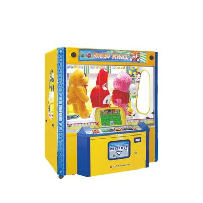 China China Supply Factory Price Coin Operated Mini Claw Crane Machine 1680*1200*1980 (mm) for sale