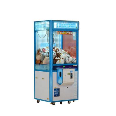 China Claw Crane Gift Vending Arcade Game Coin Operated Machine 780*860*1900 (mm) for sale