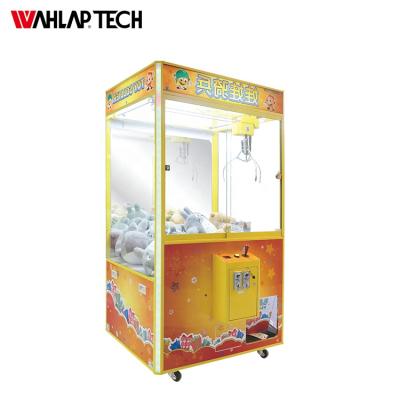 China Coin Operated Mini Gift Vending Machine Claw Crane Machine For Sale 1160*1140*2100 (mm) for sale