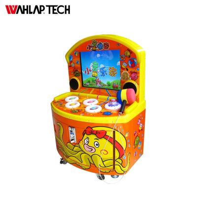 China Best Selling Coin Operated Amusement Ride , Kids Music Game Machine 720*485*1045 (mm) for sale