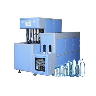 China Bottle Semi Automatic 4 Cavity Pet Bottle Blow Molding Machine Price for sale