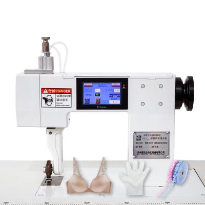 China Ultrasonic Cloth Equipment Automatic Stitching Underwear Making Machine With Ultrasonic Sewing Roller for sale