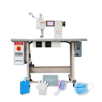 China High Quality Ultrasonic Multifunctional Fabric Ultrasonic Lace Sewing Machine for sale