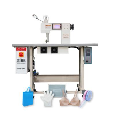 China Ultrasonic Multifunctional Adjustable Frequency Fabric Radial Vibration China Made Automated Fabric Balancing Lace Balance Braiding Making Machine for sale