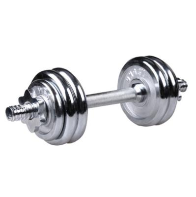 China Durable Anti-Slip Healthy Handle Wholesale Hand Weights Dumbbell Cast Chromed 20kg Adjustable Dumbbell Set for sale