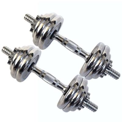 China Dumbbell 10kg 30kg 50kg Eco-friendly Adjustable Chrome Dumbbell Handle Fitness Healthy Anti-skid Durable for sale